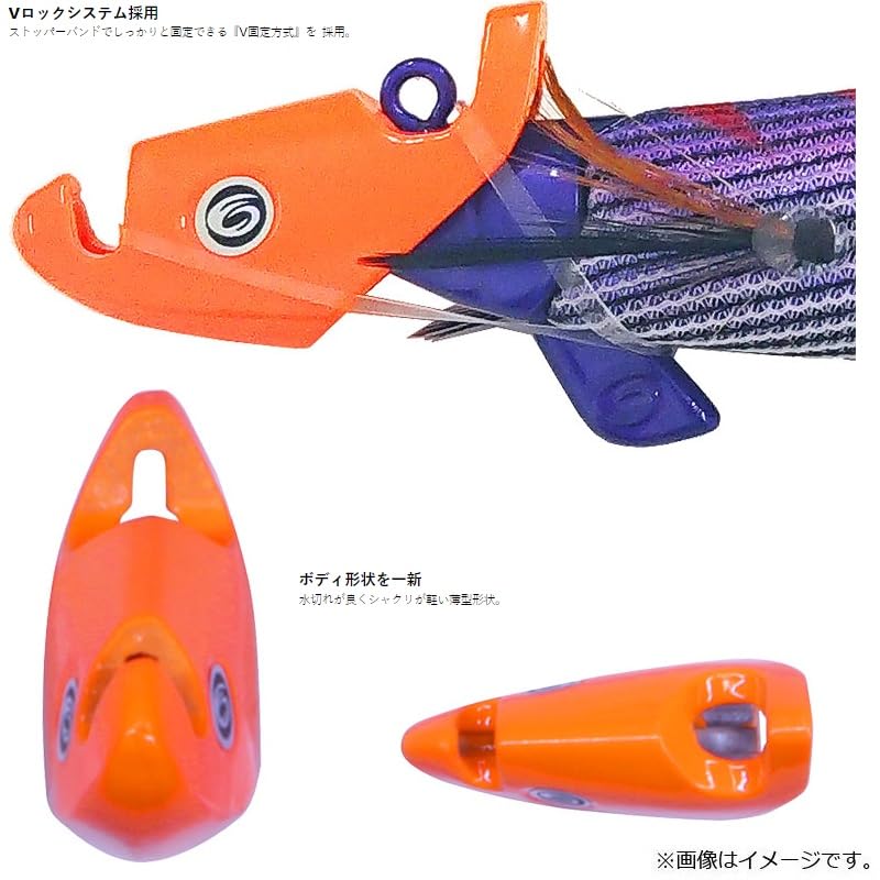 クレイジーオーシャン オーシャンシンカーV 7g-40g 26個&取付ゴムセット Amazon | クレイジーオーシャン オーシャンシンカーV 7g-オレンジ OSV